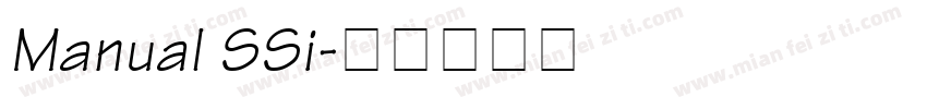 Manual SSi字体转换